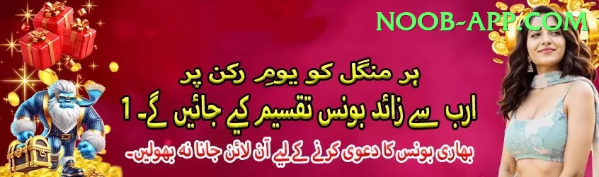 3 Card Club Pakistan Gaming Pro Screenshot 2