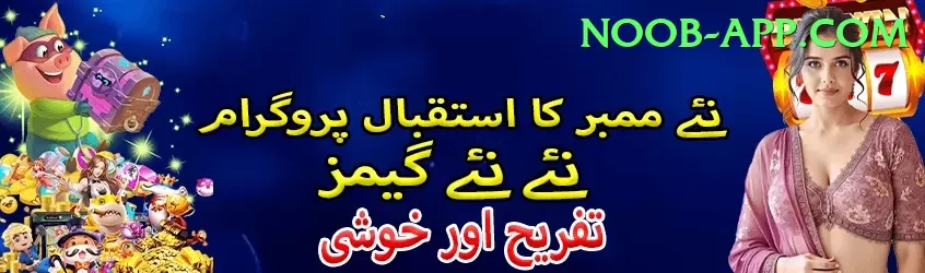 7f777 Prime - Casino & Slots Screenshot 2