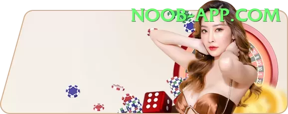 luck55 Live Extreme Screenshot 2