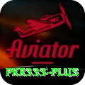pkr333 Pakistan VIP v5.3.7